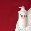 Shiseido Fino Premium Touch Shampoo 550ml