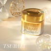 Shiseido Tsubaki Premium Repair Hair Mask 180g