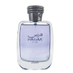 Rasasi Hawas EDP – 100ml