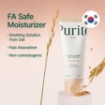 PURITO OAT-IN CALMING GEL CREAM 100MLPURITO OAT-IN CALMING GEL CREAM 100ML