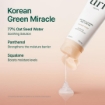 PURITO OAT-IN CALMING GEL CREAM 100MLPURITO OAT-IN CALMING GEL CREAM 100ML