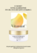 KSECRET Extra Illuminating Eye Gel Patches (VITAMIN C) 102 g