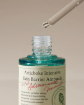 AXIS-Y Artichoke Intensive Skin Barrier Ampoule – 30ml