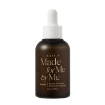 AXIS‑Y Biome Radiating Intensified Essence – 50 ml