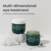 Heimish Marine Care Algae+Peptide Eye Cream 30ml