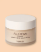 Heimish All Clean Vitamin Blemish Spot Clear Cream