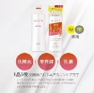 Kose Cosmeport Moisture Mild White Wrinkle Care Perfect Essence