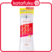 Kose Cosmeport Moisture Mild White Wrinkle Care Perfect Essence