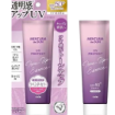 OMI Menturm The Sun Tone Up Essence Lavender SPF 50+ PA++++ – Brightening UV Defense