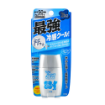 OMI SunBears Active Protect Cool Sunscreen SPF 50+ PA++++