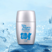 OMI SunBears Active Protect Cool Sunscreen SPF 50+ PA++++