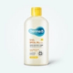 Derma:B Everyday Sun Block SPF50+ PA++++