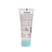 Innsaei Hyaluronic Sunscreen 50ml