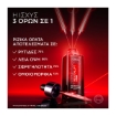L'Oreal Paris Revitalift Laser 3 SERUMS EN 1 Tri Peptides Serum Correteur Anti Age (30 ml)