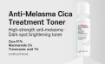 Care:Nel Anti-Melasma Cica Treatment Toner 155ml