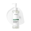 Anua Heartleaf Pore Control Cleansing Oil Mild 200ml