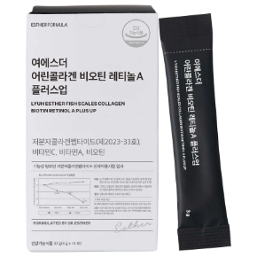 Picture for category Beauty Supplements