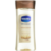 Vaseline Intensive Care Cocoa Radiant Gel Body Oil 200ml