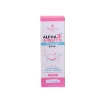 Precious Skin Alpha Arbutin Collagen Serum 50 ml