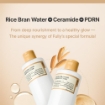 Fully Rice Ceramide Essence Toner 250ml