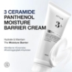 ANUA 3 CERAMIDE PANTHENOL MOISTURE BARRIER CREAM 100ml