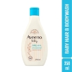 Aveeno Baby Daily Care Hair & Body Wash 250ml