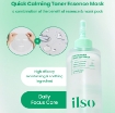 iLSO No Problem Spot Softener 150g