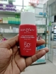 Dot & Key Tinted Sunscreen SPF 50+ PA++++ 07 Caramel