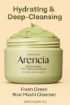 ARENCIA FRESH GREEN RICE MOCHI CLEANSER 120G