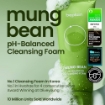 beplain - Mung Bean Ph-balanced Cleansing Foam 80ml