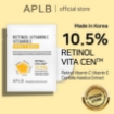 APLB - Retinol Vitamin C Vitamin E Sheet Mask 25ml