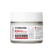 Medi Peel Bio Intense Glutathione White Cream 50g