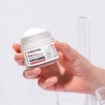 Medi Peel Bio Intense Glutathione White Cream 50g