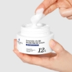 Care nel Ceramide Vita B5 Double Barrier Cream - 50ml