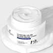 Care nel Ceramide Vita B5 Double Barrier Cream - 50ml