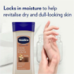 Vaseline Cocoa Radiant Body Oil 200ml
