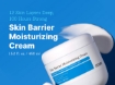 COSRX Skin Barrier Moisturizing Cream 450ml
