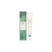 SKIN1004 Madagascar Centella Tea Trica Spot Cream 20ml