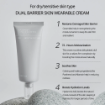 Celimax Dual Barrier Skin Wearable Cream 50ml