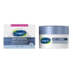 Cetaphil Deep Hydration Healthy Glow Daily Cream 49g