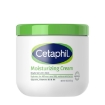 Cetaphil Moisturizing Cream Ultimate For Dry to Sensitive 453ml