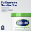 Cetaphil Moisturizing Cream Ultimate For Dry to Sensitive 453ml