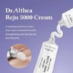 Dr.Althea Reju 5000 Cream 20g