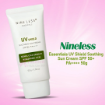 Nineless UV Shield Soothing Sun Cream SPF 50+PA++++ ...
