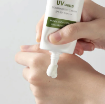 Nineless UV Shield Soothing Sun Cream SPF 50+PA++++ ...