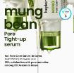 BEPLAIN Mung Bean Pore Tight-Up Serum 30ml