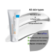 La Roche-Posay Cicaplast Baume B5 SPF50 40ml