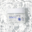 APLB Azelaic Acid Peptide Facial Cream 55ml