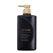 Shiseido Tsubaki Premium Ex Intensive Repair Conditioner Treatment 490ml