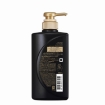 Shiseido Tsubaki Premium Ex Intensive Repair Conditioner Treatment 490ml